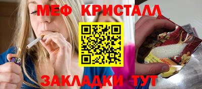 ALPHA PVP Лесосибирск