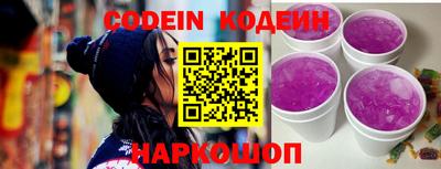 ГАЛЛЮЦИНОГЕННЫЕ ГРИБЫ Ливны