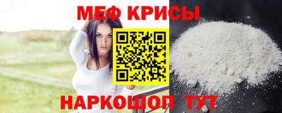 бошки Ликино-Дулёво
