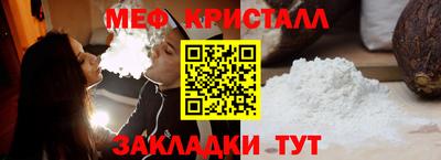 бошки Ликино-Дулёво