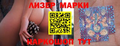 ALPHA PVP Лесосибирск
