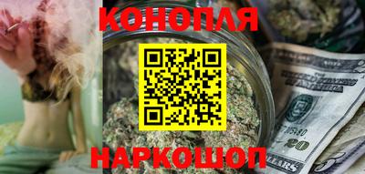 ГАЛЛЮЦИНОГЕННЫЕ ГРИБЫ Ливны