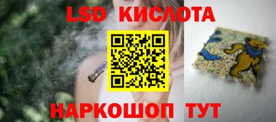 бошки Ликино-Дулёво