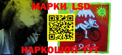 ГАЛЛЮЦИНОГЕННЫЕ ГРИБЫ Ливны