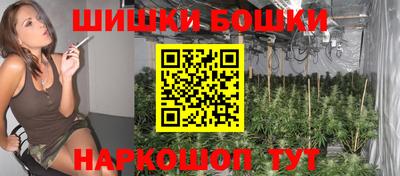 ГАЛЛЮЦИНОГЕННЫЕ ГРИБЫ Ливны