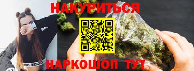 бошки Ликино-Дулёво