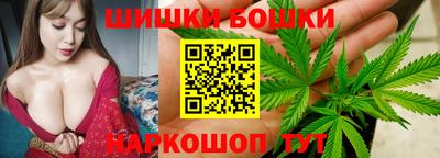 ГАЛЛЮЦИНОГЕННЫЕ ГРИБЫ Ливны