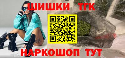 ГАЛЛЮЦИНОГЕННЫЕ ГРИБЫ Ливны