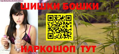 ALPHA PVP Лесосибирск