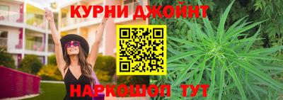 бошки Ликино-Дулёво