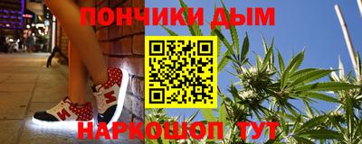 ALPHA PVP Лесосибирск