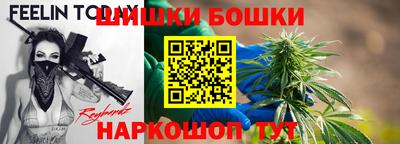 ГАЛЛЮЦИНОГЕННЫЕ ГРИБЫ Ливны