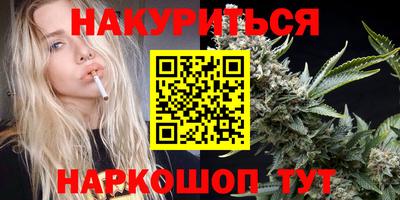 бошки Ликино-Дулёво