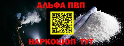 ГАЛЛЮЦИНОГЕННЫЕ ГРИБЫ Ливны