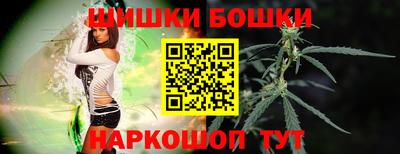 ALPHA PVP Лесосибирск