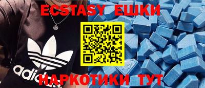 ГАЛЛЮЦИНОГЕННЫЕ ГРИБЫ Ливны
