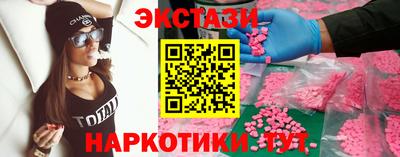 бошки Ликино-Дулёво