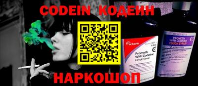 бошки Ликино-Дулёво