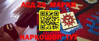 бошки Ликино-Дулёво