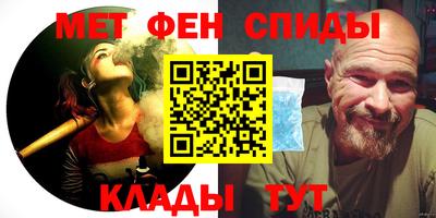 бошки Ликино-Дулёво