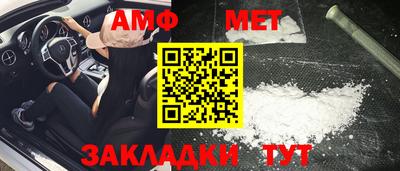ГАЛЛЮЦИНОГЕННЫЕ ГРИБЫ Ливны