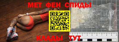 бошки Ликино-Дулёво
