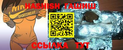 ALPHA PVP Лесосибирск