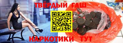 ALPHA PVP Лесосибирск