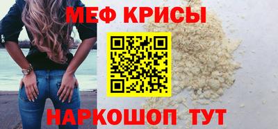 бошки Ликино-Дулёво