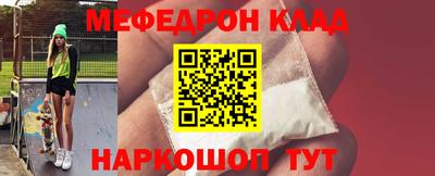 ГАЛЛЮЦИНОГЕННЫЕ ГРИБЫ Ливны