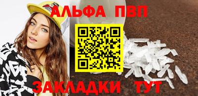 ГАЛЛЮЦИНОГЕННЫЕ ГРИБЫ Ливны