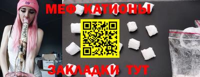 ALPHA PVP Лесосибирск